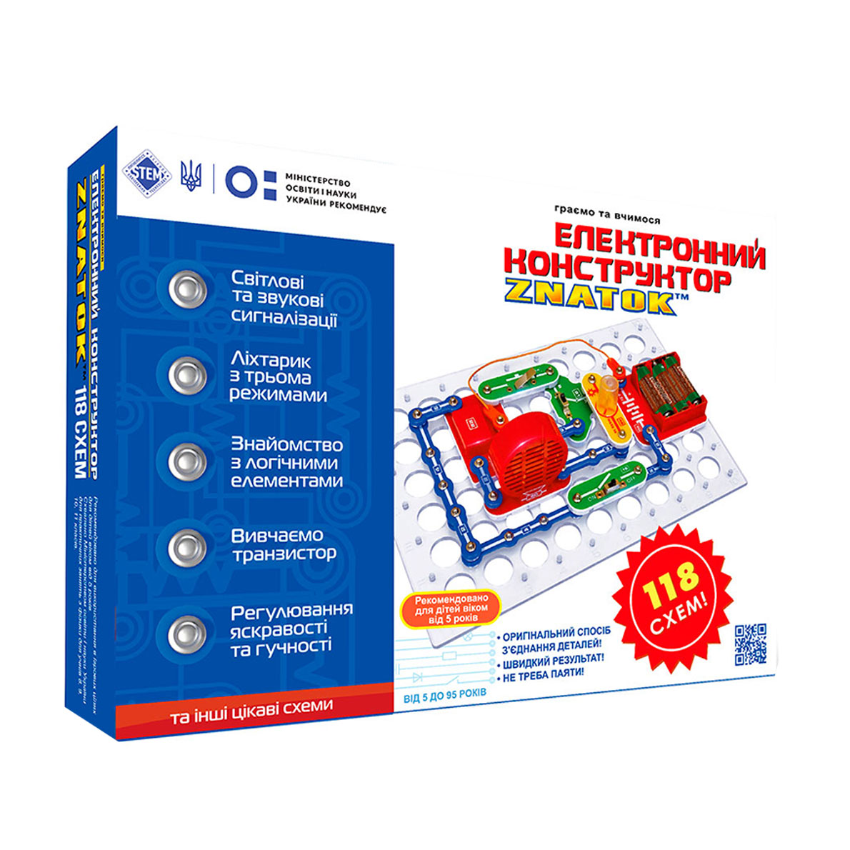 

Конструктор Znatok 118 схем, від 5 років (70820)