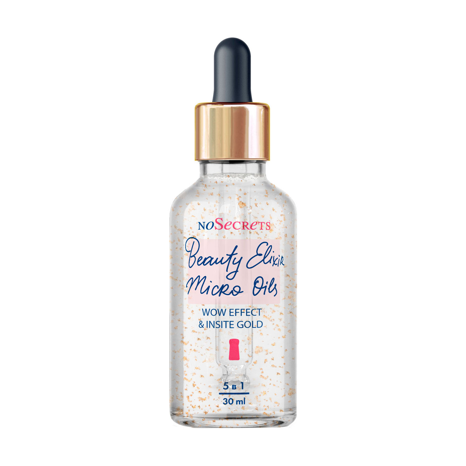

Косметична олія для шкіри обличчя, шиї та зони декольте FCIQ Косметика з інтелектом NoSecrets Beauty Elixir Micro Oils, 30 мл