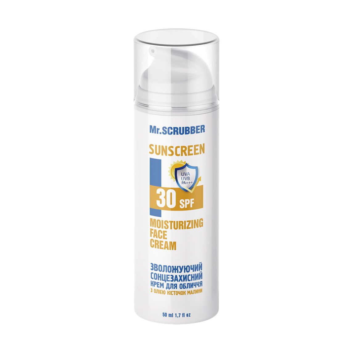 

Уцінка! Зволожувальний сонцезахисний крем для обличчя Mr.Scrubber Sunscreen Moisturizing Face Cream SPF 30 з олією кісточок малини, 50 мл