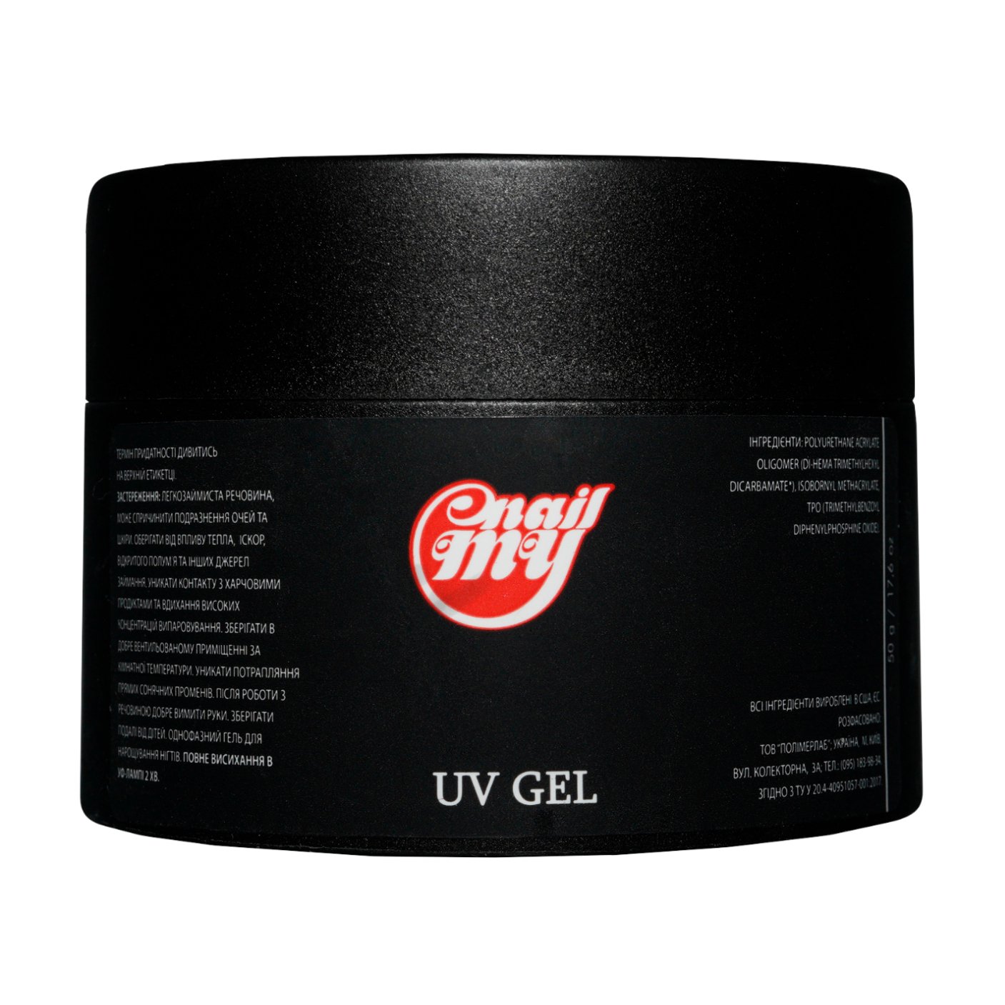 

Гель однофазний для нігтів My Nail UV Gel середній, 31 Рожево-прозорий, 50 г