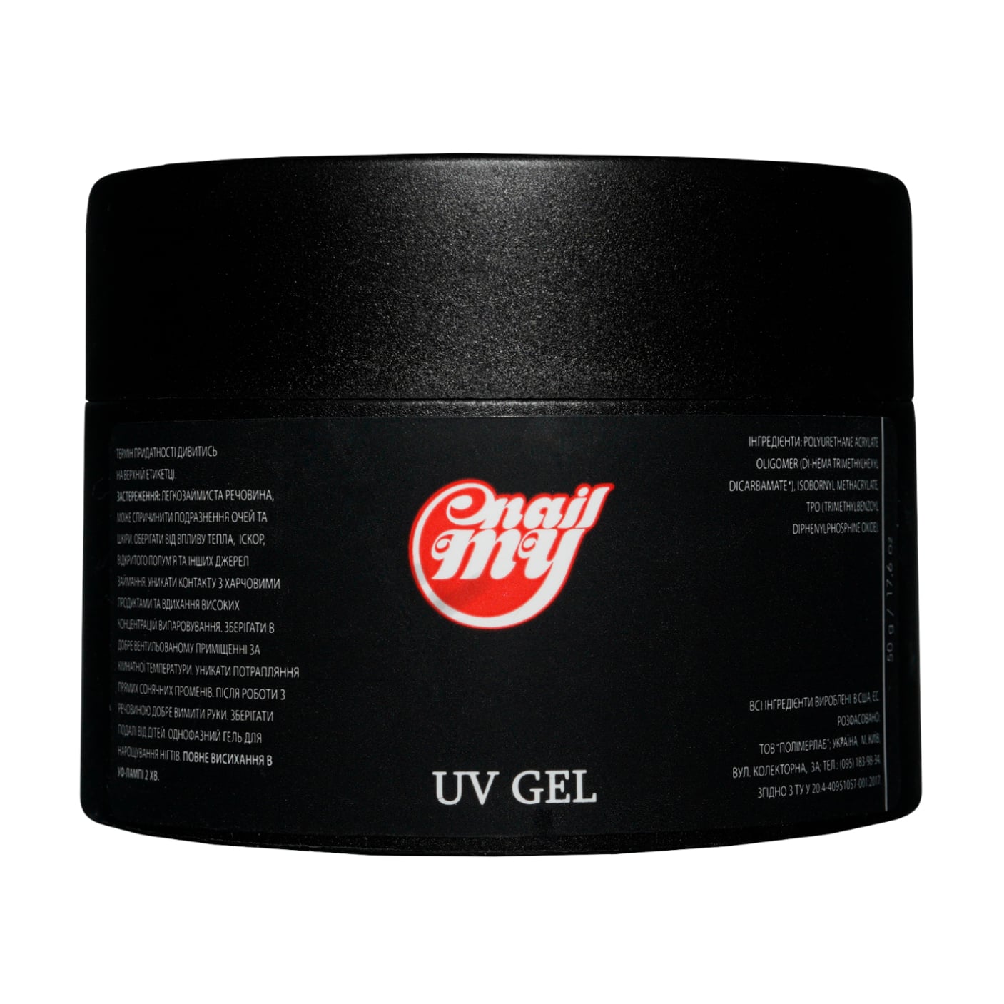 

Уцінка! Гель камуфлювальний для нігтів My Nail UV Gel 45 Натурально-рожевий, 50 г