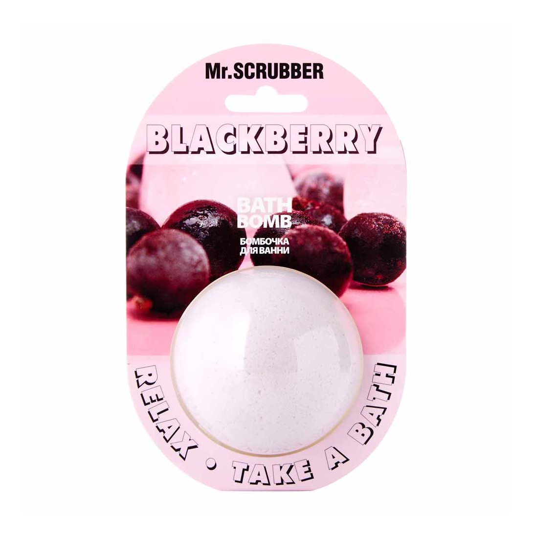 

Уцінка! Бомба для ванни Mr.Scrubber Blackberry Bath Bomb, 200 г