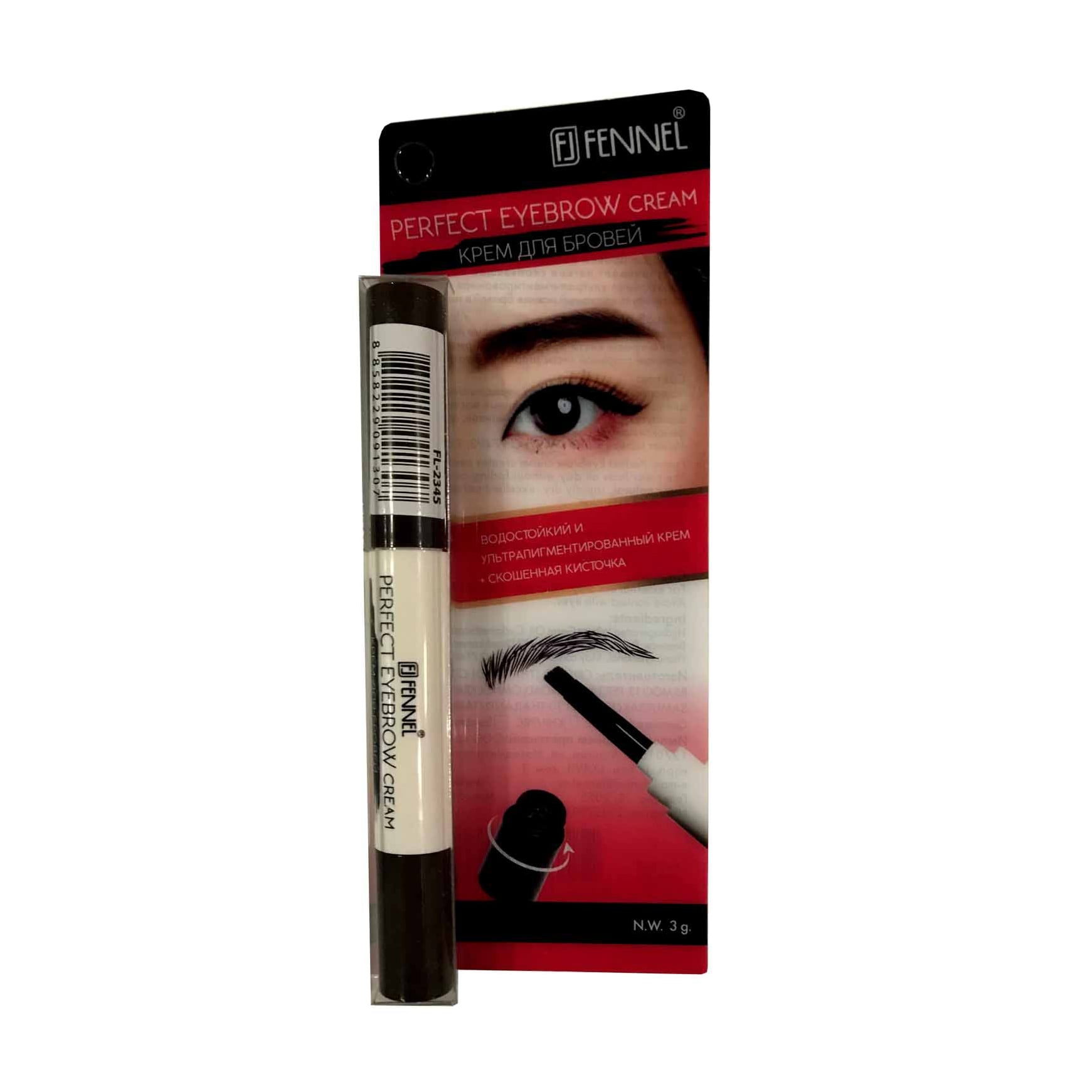 

Крем для брів Fennel Perfect Eyebrow Cream 001, 3 г