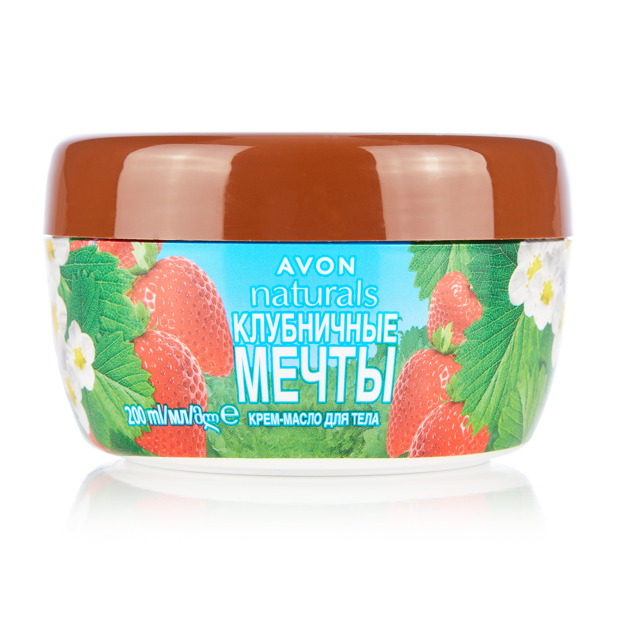 

Крем-олія для тіла Avon Naturals Wild Полуничні мрії, 200 мл