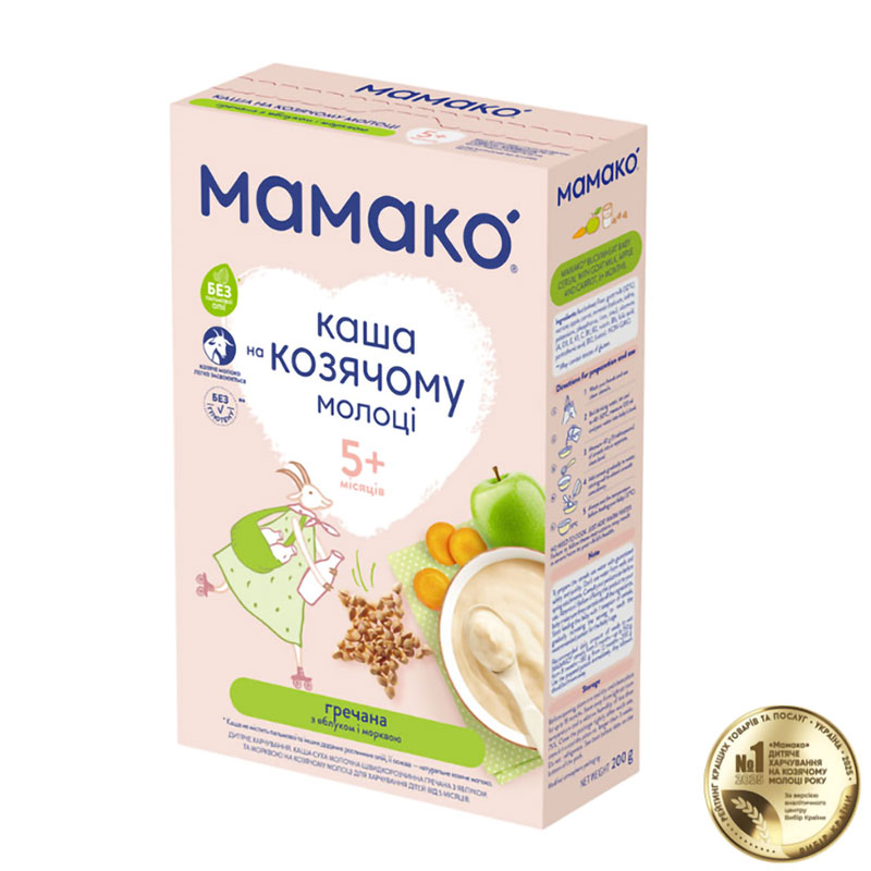 

Уцінка! Дитяча молочна каша МАМАКО гречана з яблуком і морквою, на козячому молоці, від 5 місяців, 200 г