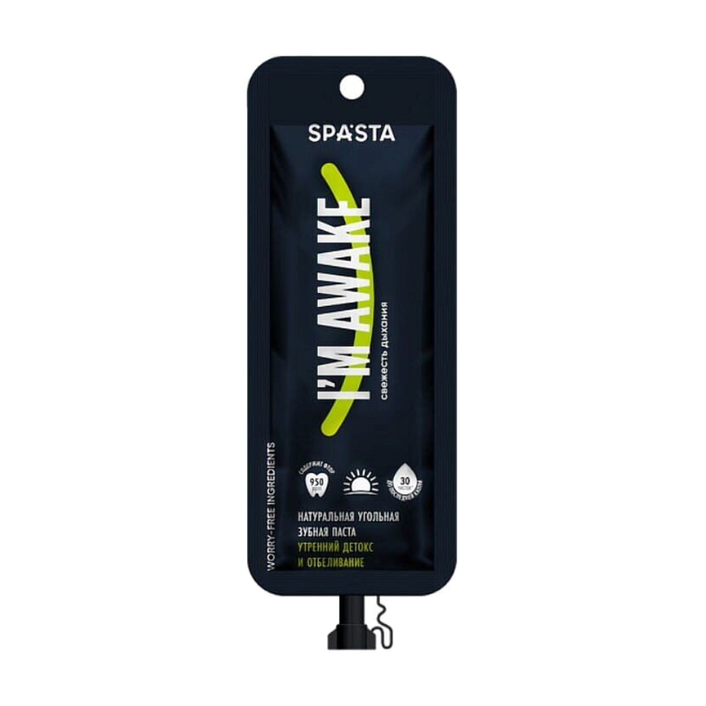 

Натуральна вугільна зубна паста Spasta I Am Awake Toothpaste Ранковий детокс та відбілювання, 30 мл