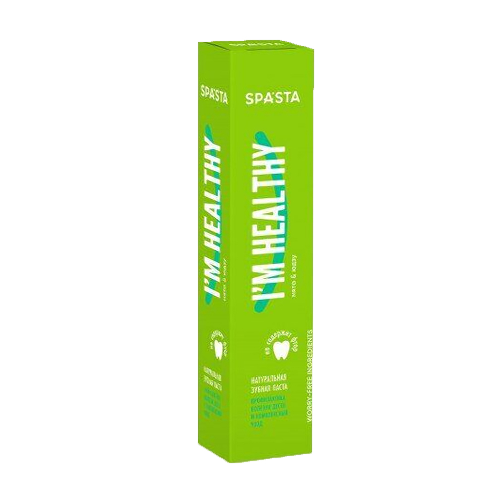 

Натуральна зубна паста Spasta I Am Healthy Toothpaste Профілактика хвороб ясен та комплексний догляд, 90 мл