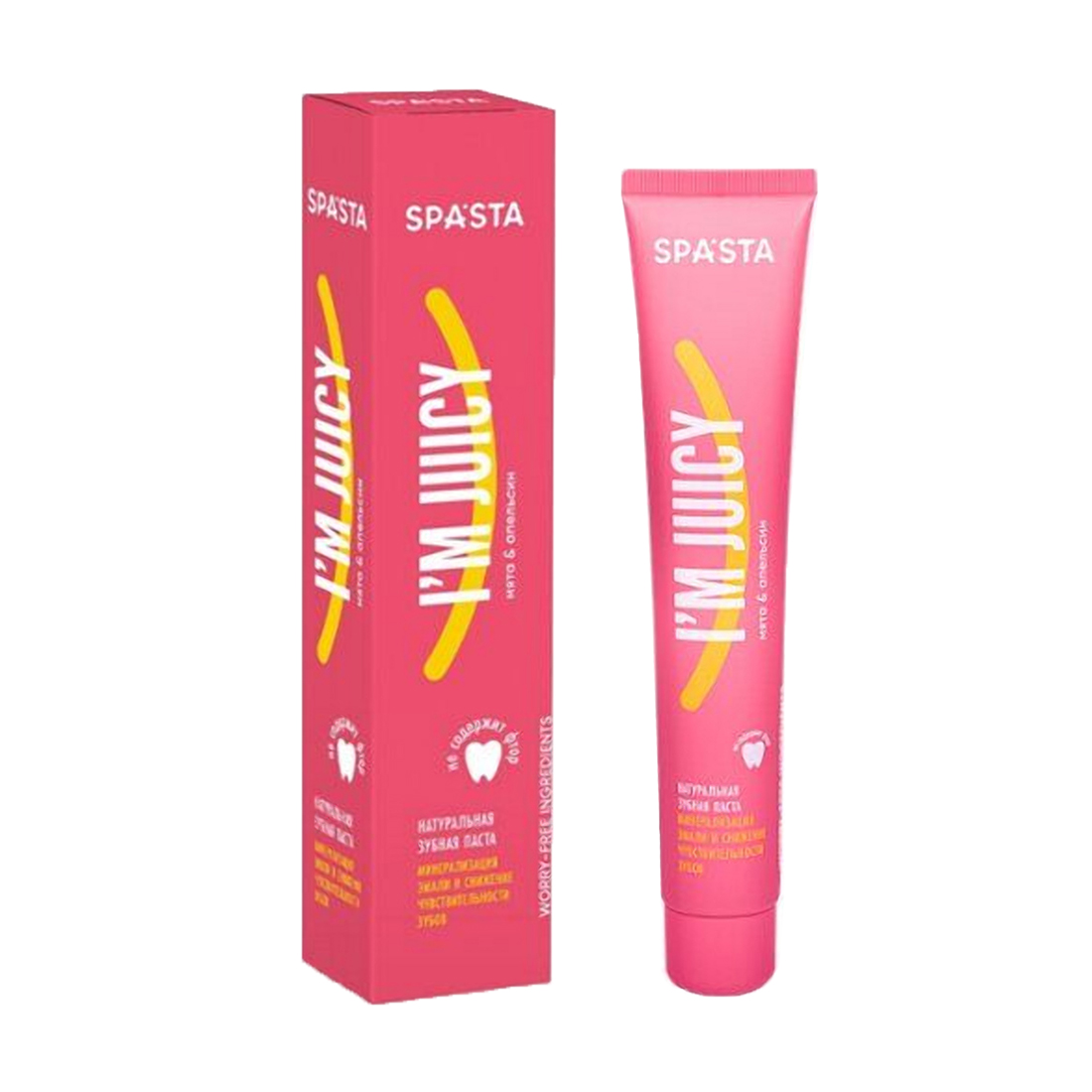 

Натуральна зубна паста Spasta I Am Juicy Toothpaste Мінералізація емалі та зниження чутливості зубів, 90 мл