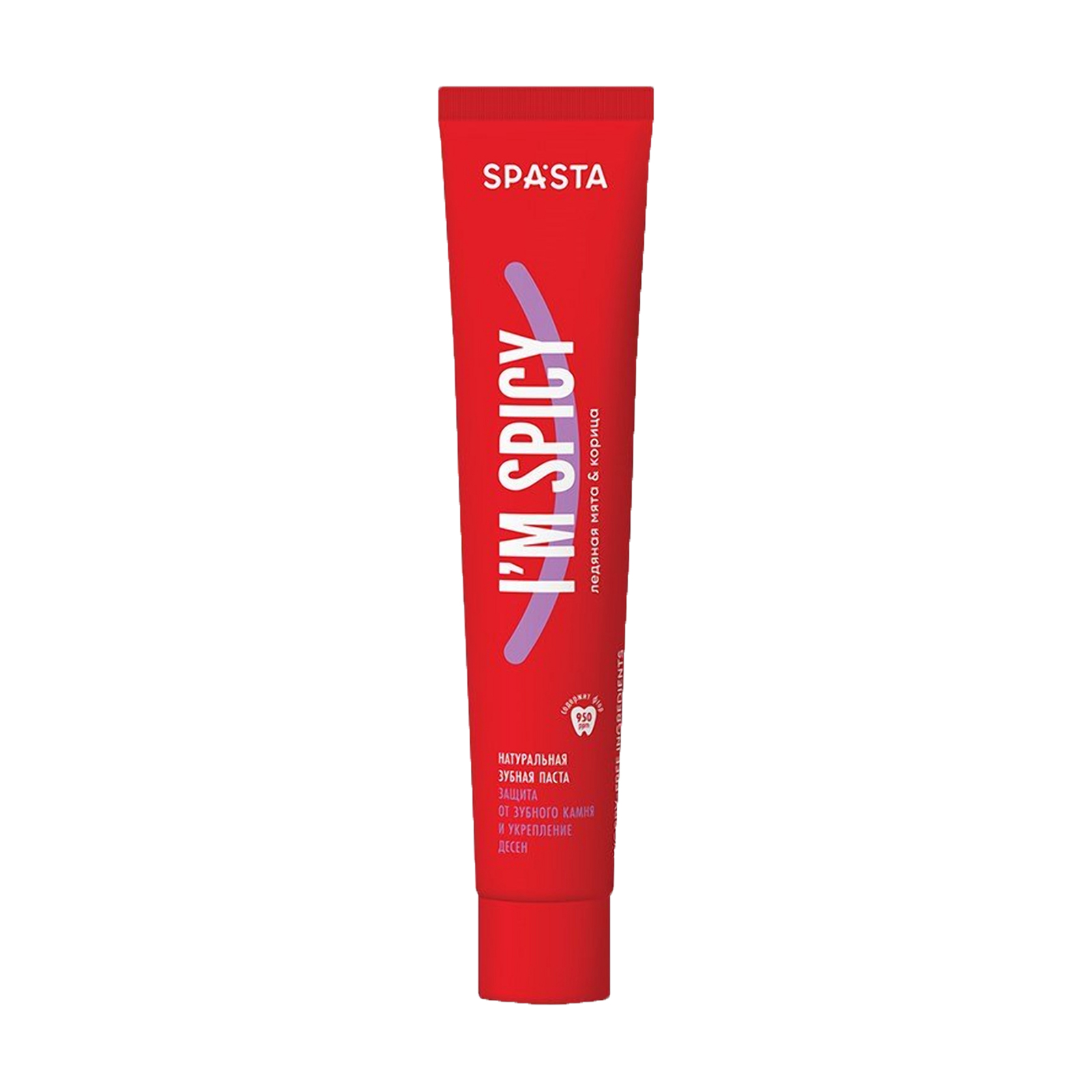 

Натуральна зубна паста Spasta I Am Spicy Toothpaste Захист від зубного каменю та зміцнення ясен, 90 мл
