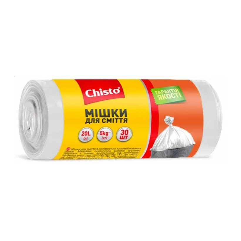 

Мішки для сміття Chisto 20 л, 30 шт