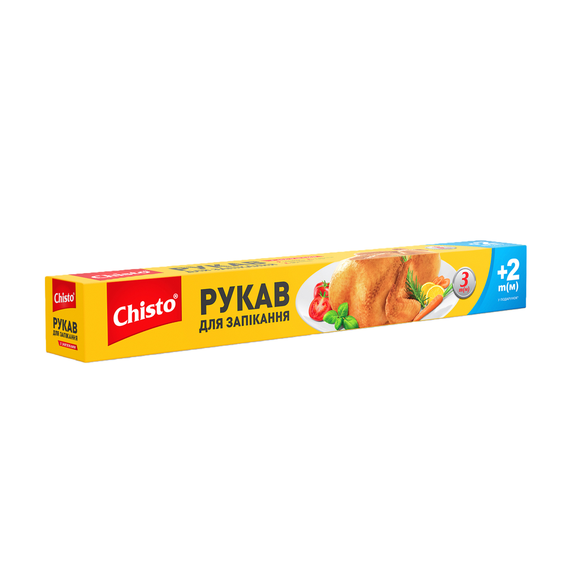 

Рукав для запікання Chisto із завязками, 3+2 м