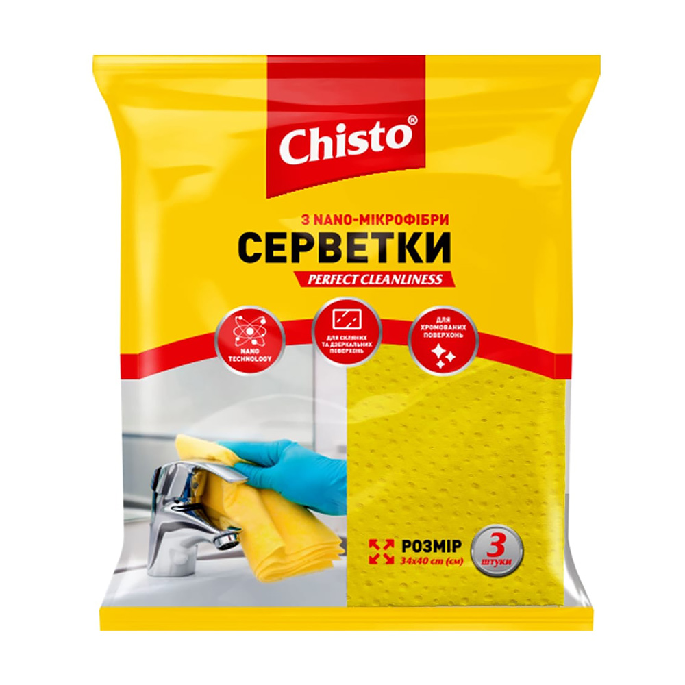 

Серветки з nano-мікрофібри Chisto Perfect Cleanliness, 3 шт