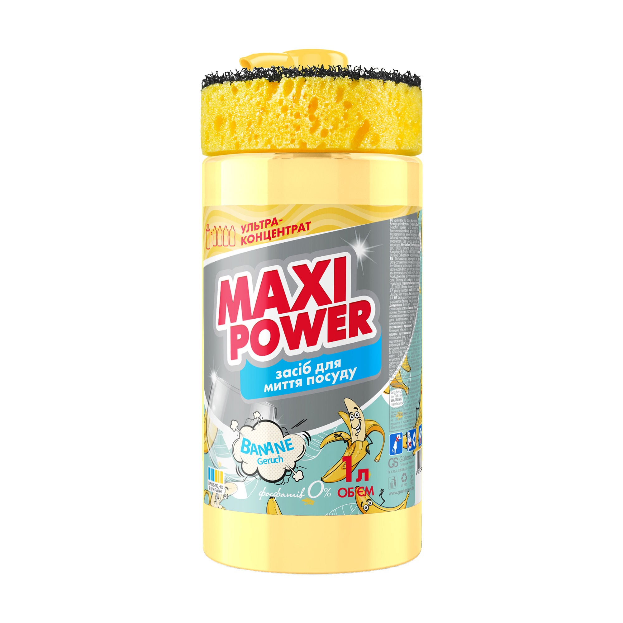 

Засіб для миття посуду Maxi Power Банан, з губкою, 1 л