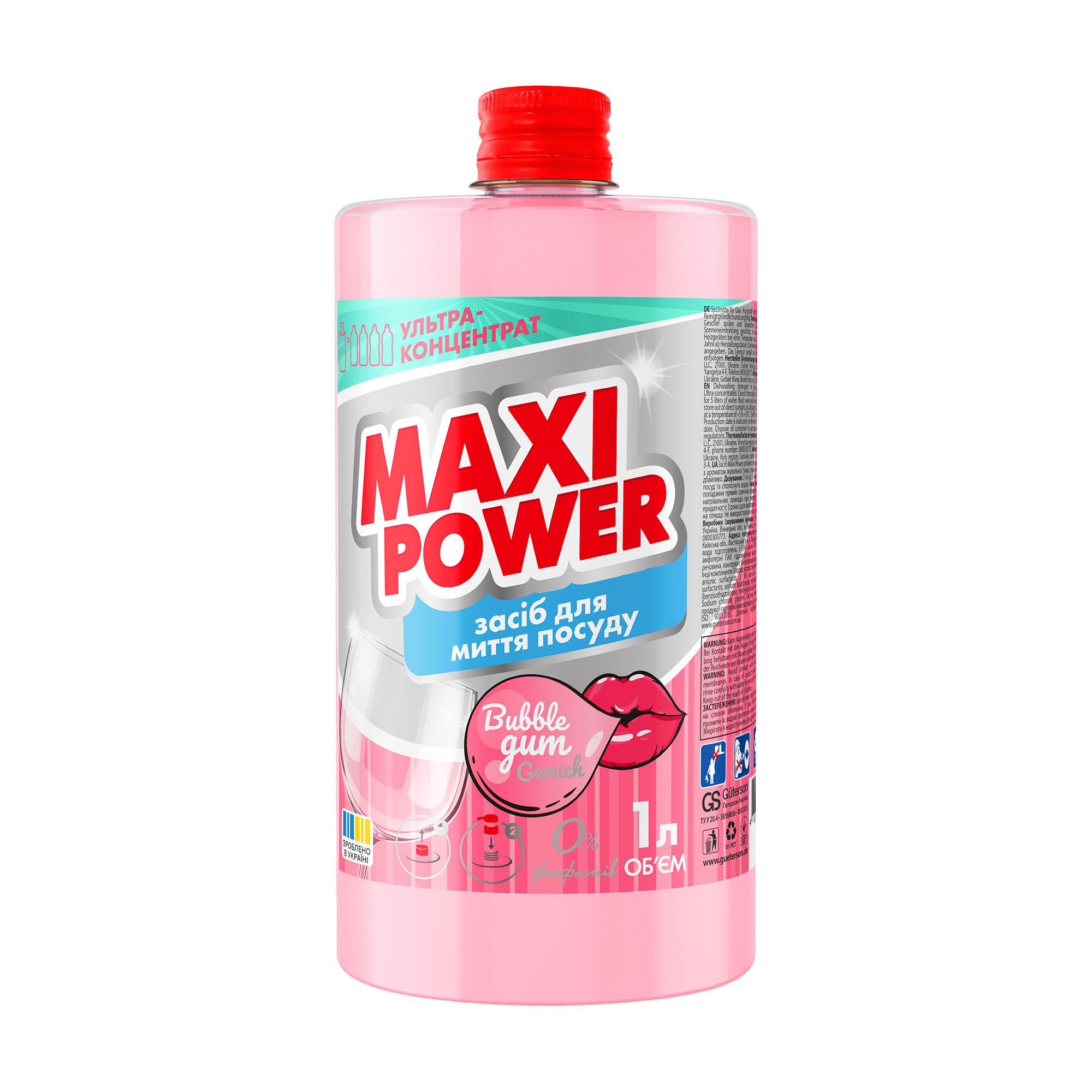 

Засіб для миття посуду Maxi Power Бабл гам, 1 л (запаска)