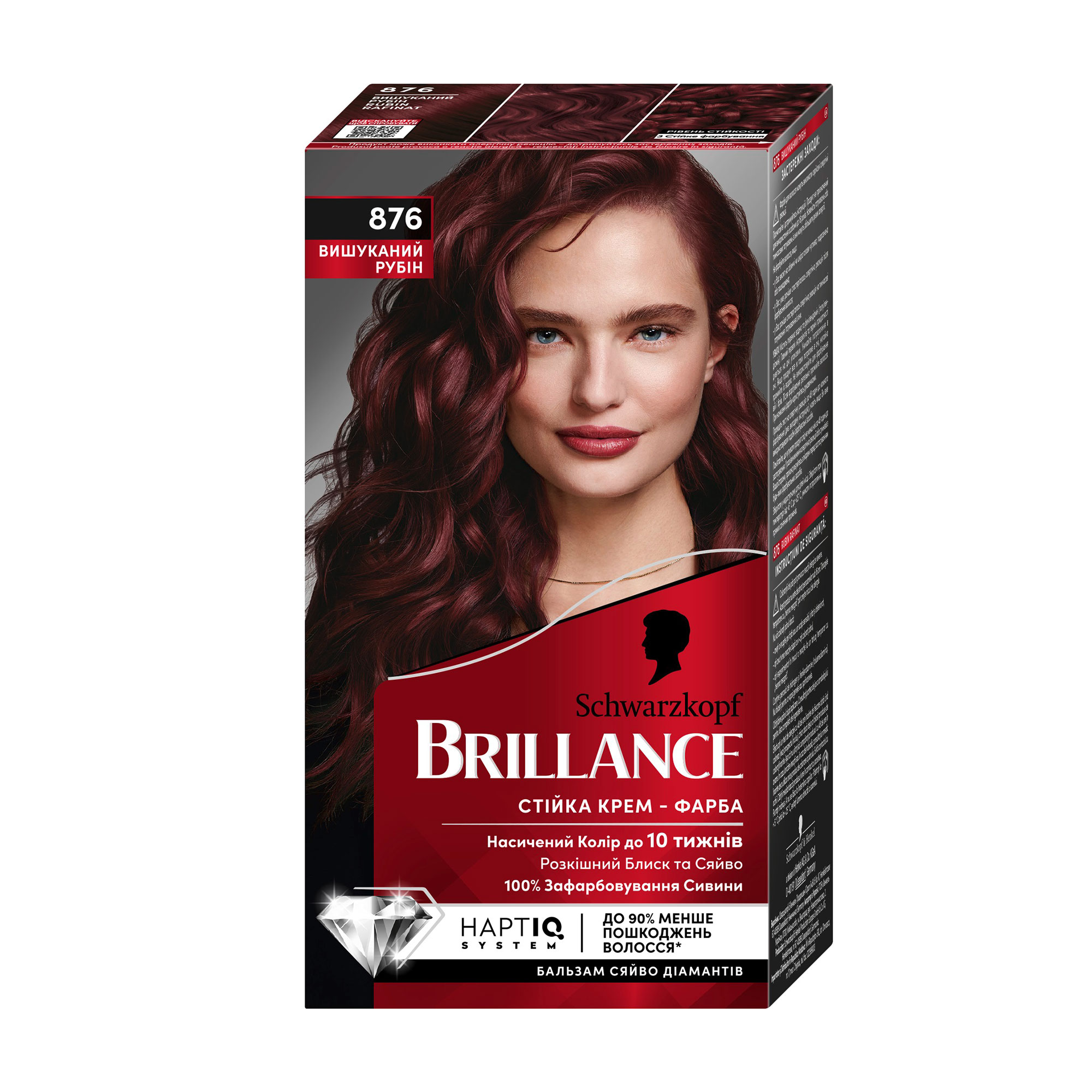 

Інтенсивна крем-фарба для волосся Brillance 876 Вишуканий рубін, 160 мл