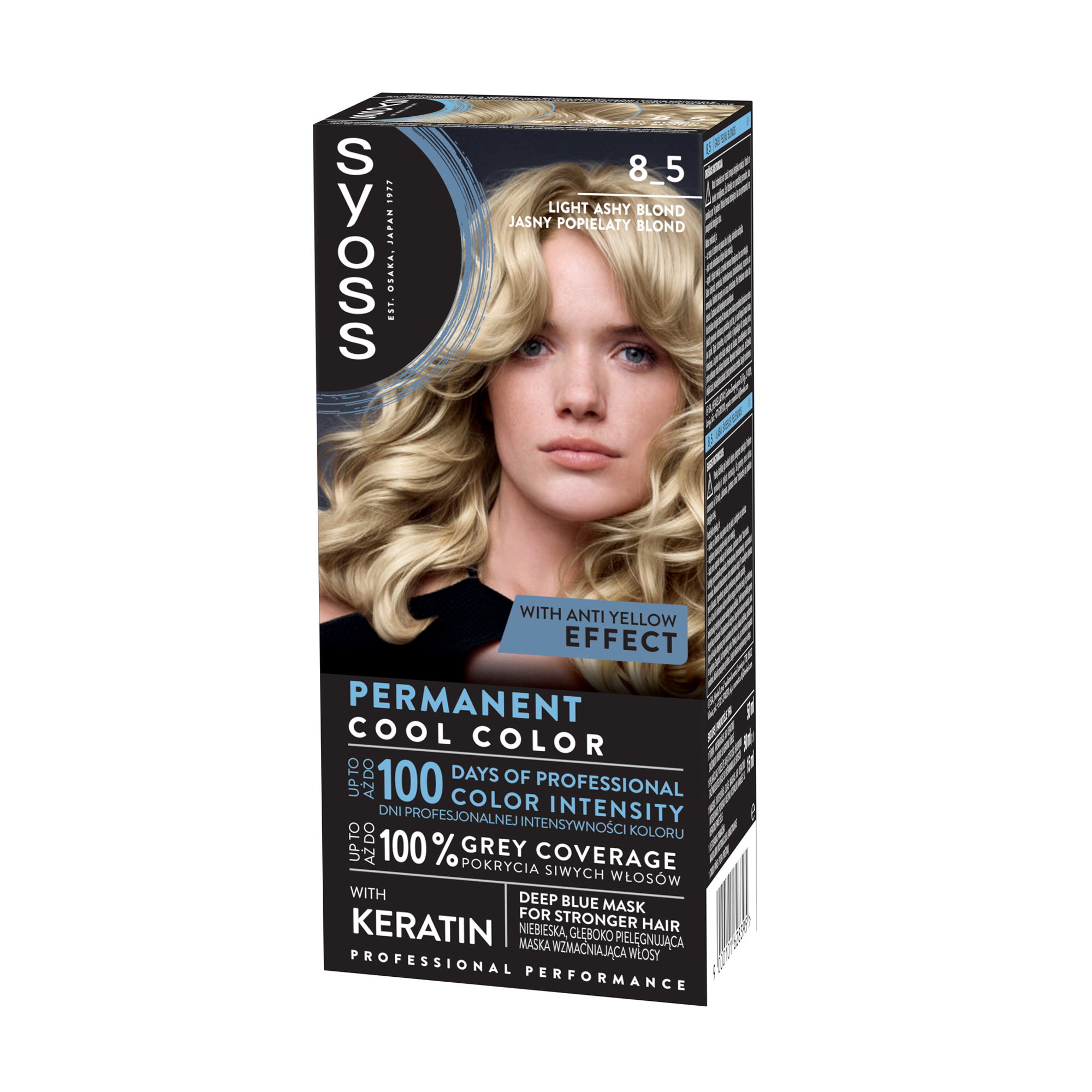 

Стійка крем-фарба для волосся SYOSS 8_5 Яскравий блонд, 115 мл