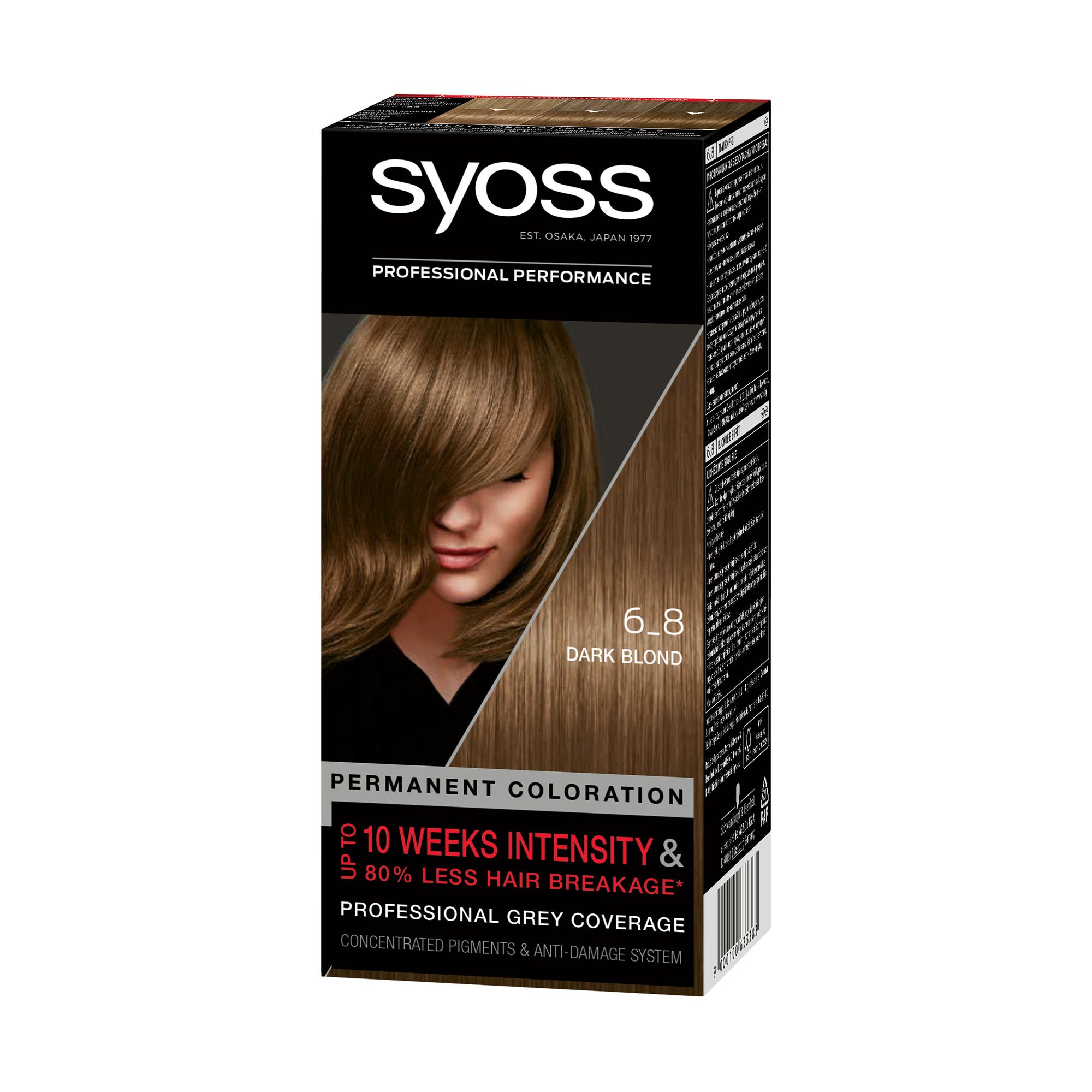 

Стійка крем-фарба для волосся SYOSS 6_8 Темно-русявий, 115 мл