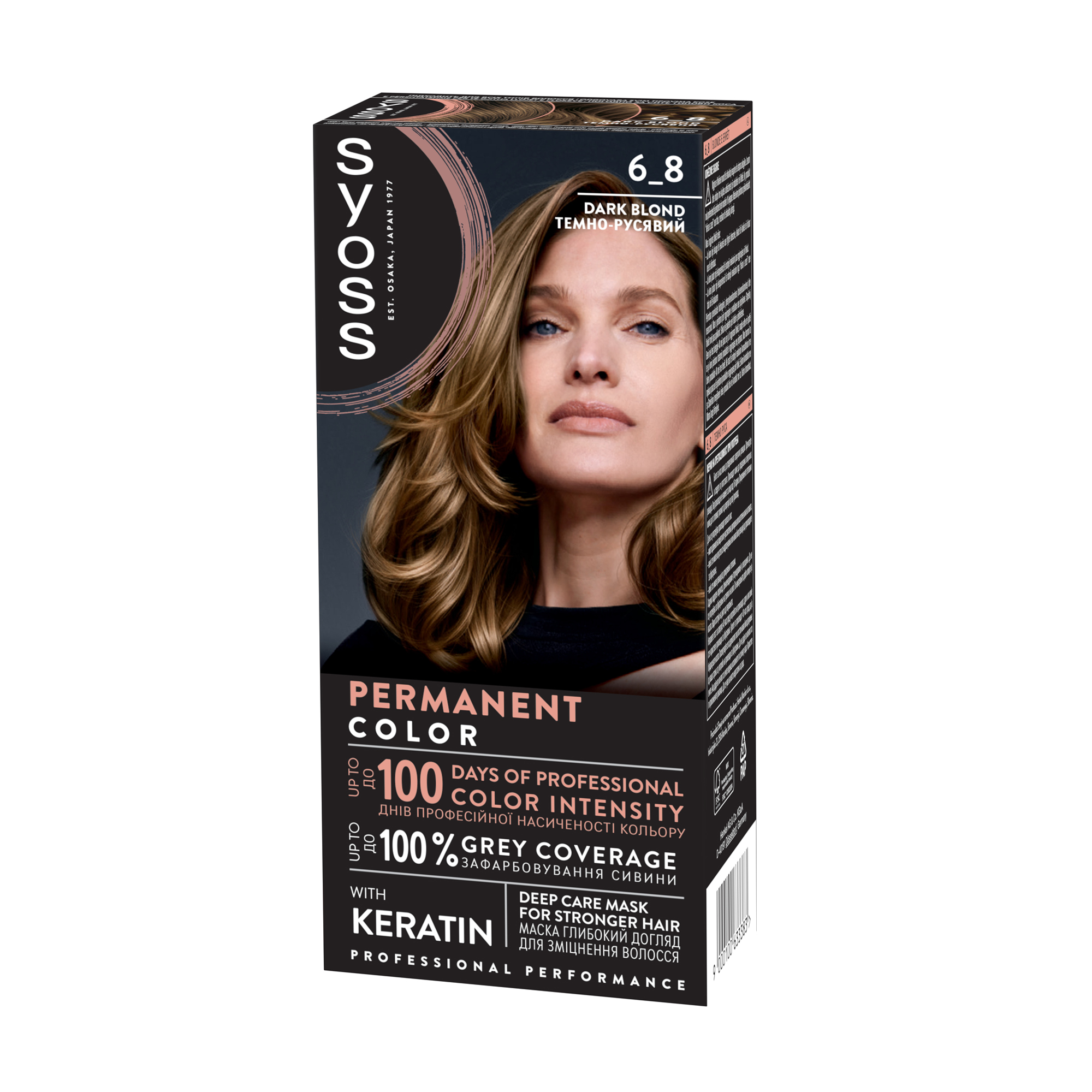 

Стійка крем-фарба для волосся SYOSS 6_8 Темно-русявий, 115 мл