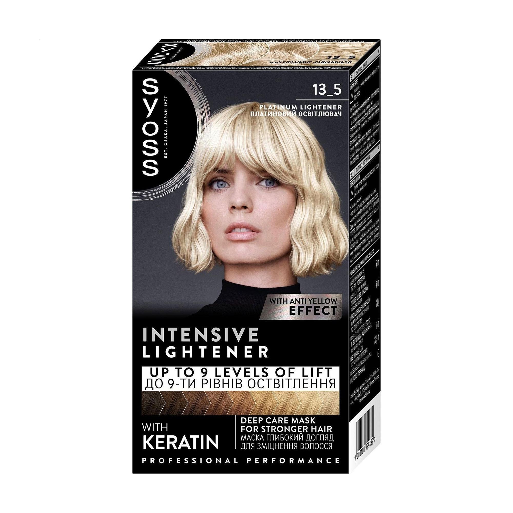 

Стійка крем-фарба для волосся SYOSS 13_5 Платиновий освітлювач, 115 мл