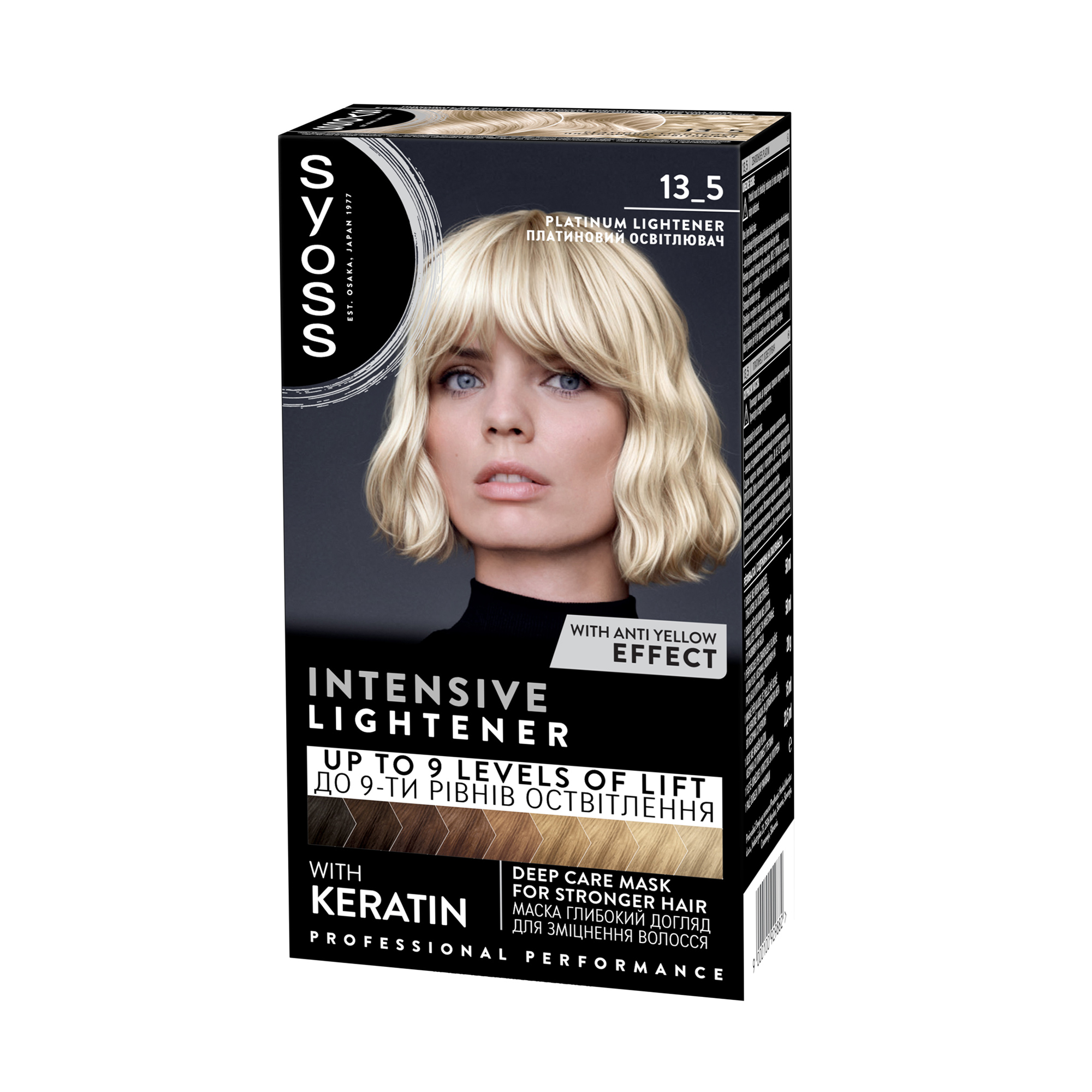 

Стійка крем-фарба для волосся SYOSS 13_5 Платиновий освітлювач, 115 мл