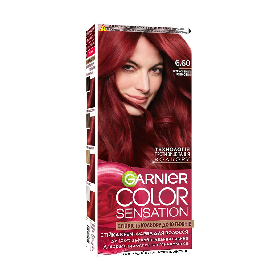 

Стійка крем-фарба для волосся Garnier Color Sensation 6.60 Інтенсивний рубіновий, 110 мл