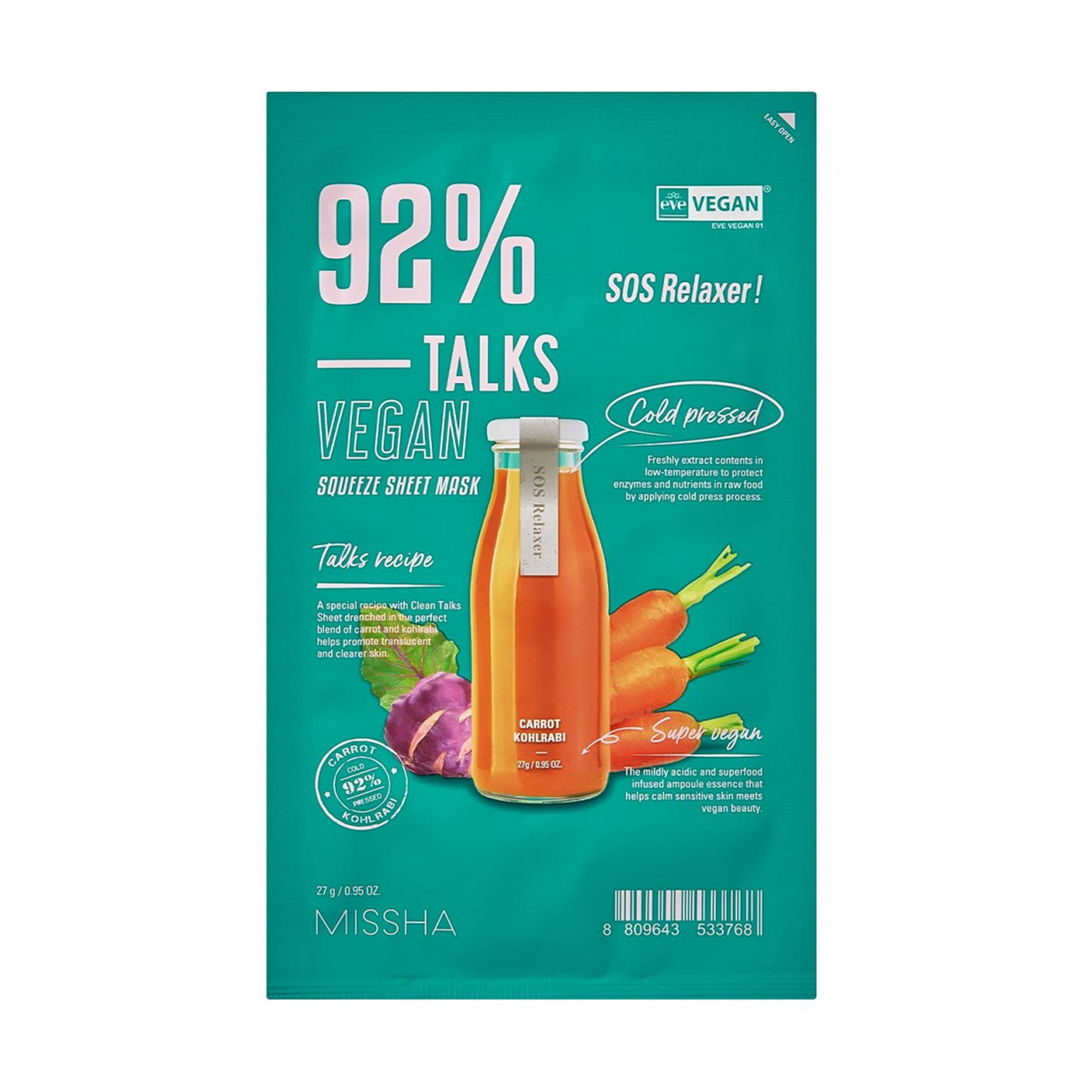 

Тканинна маска для обличчя Missha Talks Vegan Squeeze Sheet Mask SOS Relaxer, 27 г