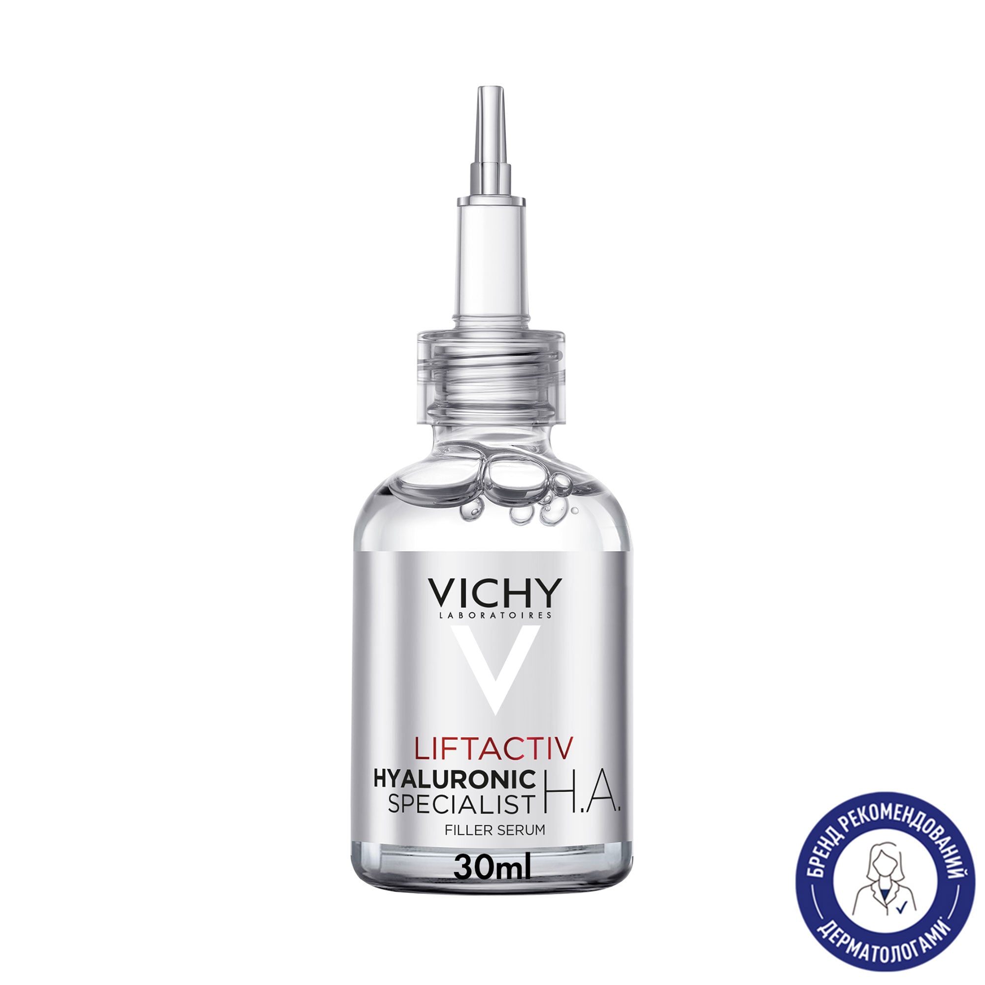 

Антивікова сироватка Vichy Liftactiv Hyaluronic Specialist H.A. для відновлення пружності шкіри обличчя та зменшення помітності зморщок, 30 мл