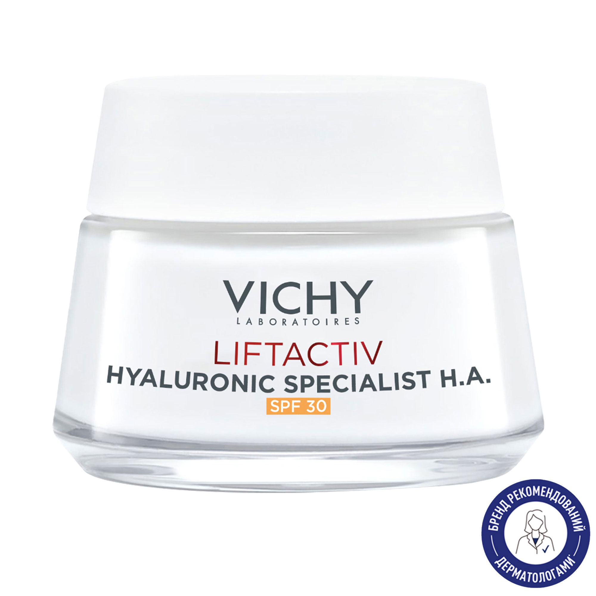 

Антивіковий крем Vichy Liftactiv Hyaluronic Specialist H.A. SPF 30 для корекції зморщок та пружності всіх типів шкіри обличчя, 50 мл