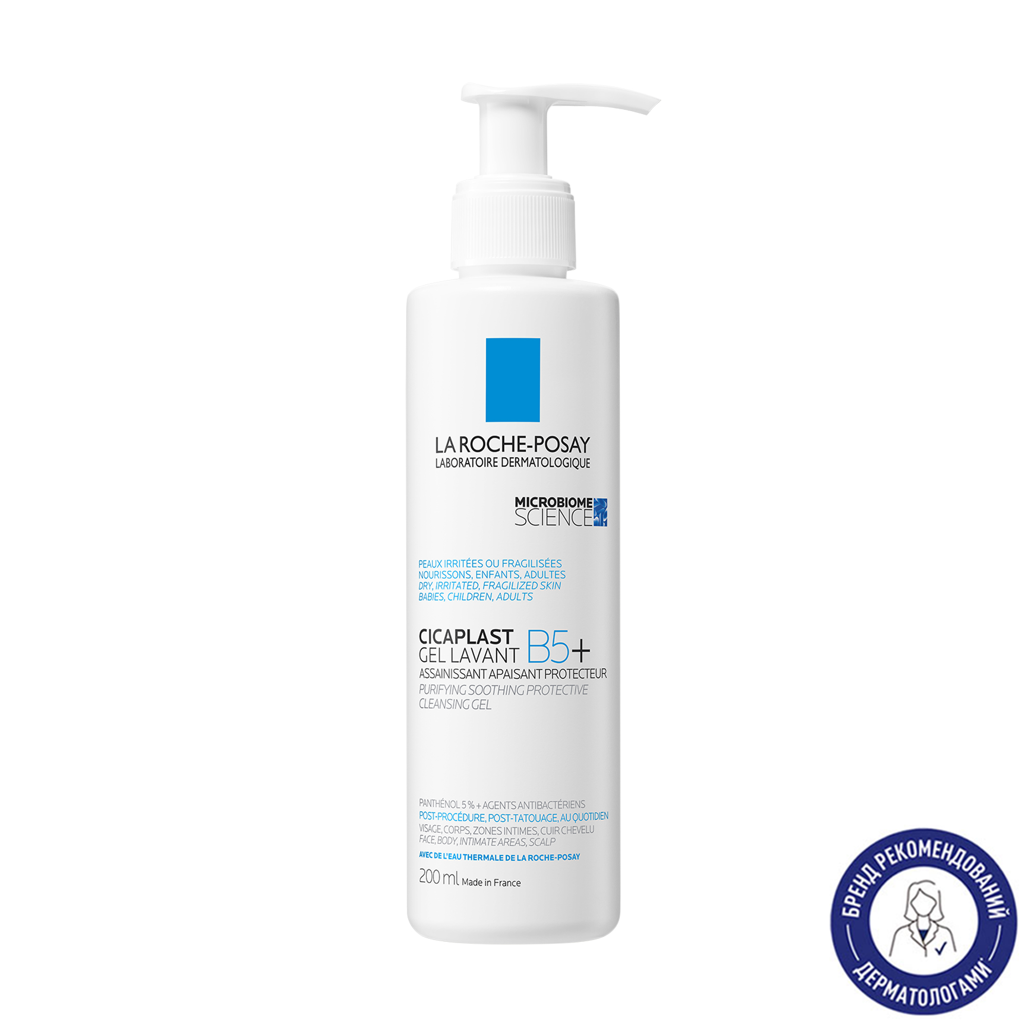 

Заспокійливий очищувальний гель для шкіри обличчя та тіла немовлят, дітей та дорослих La Roche-Posay Cicaplast B5+, 200 мл