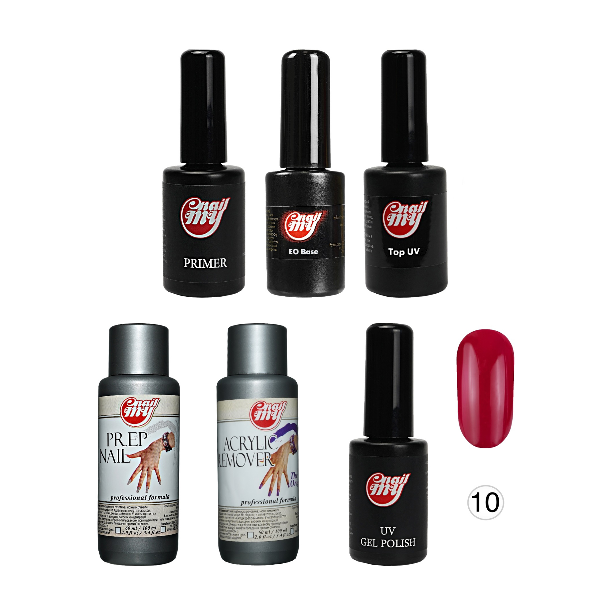 

Уцінка! Стартовий набір для покриття гель-лаком My Nail 2021 10 UV, 6 одиниць
