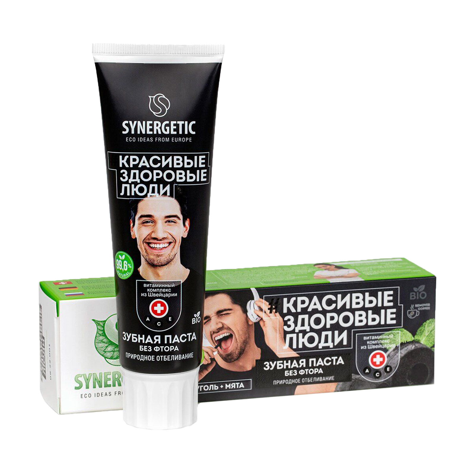 

Зубна паста Synergetic Природне відбілювання, без фтору, 100 г
