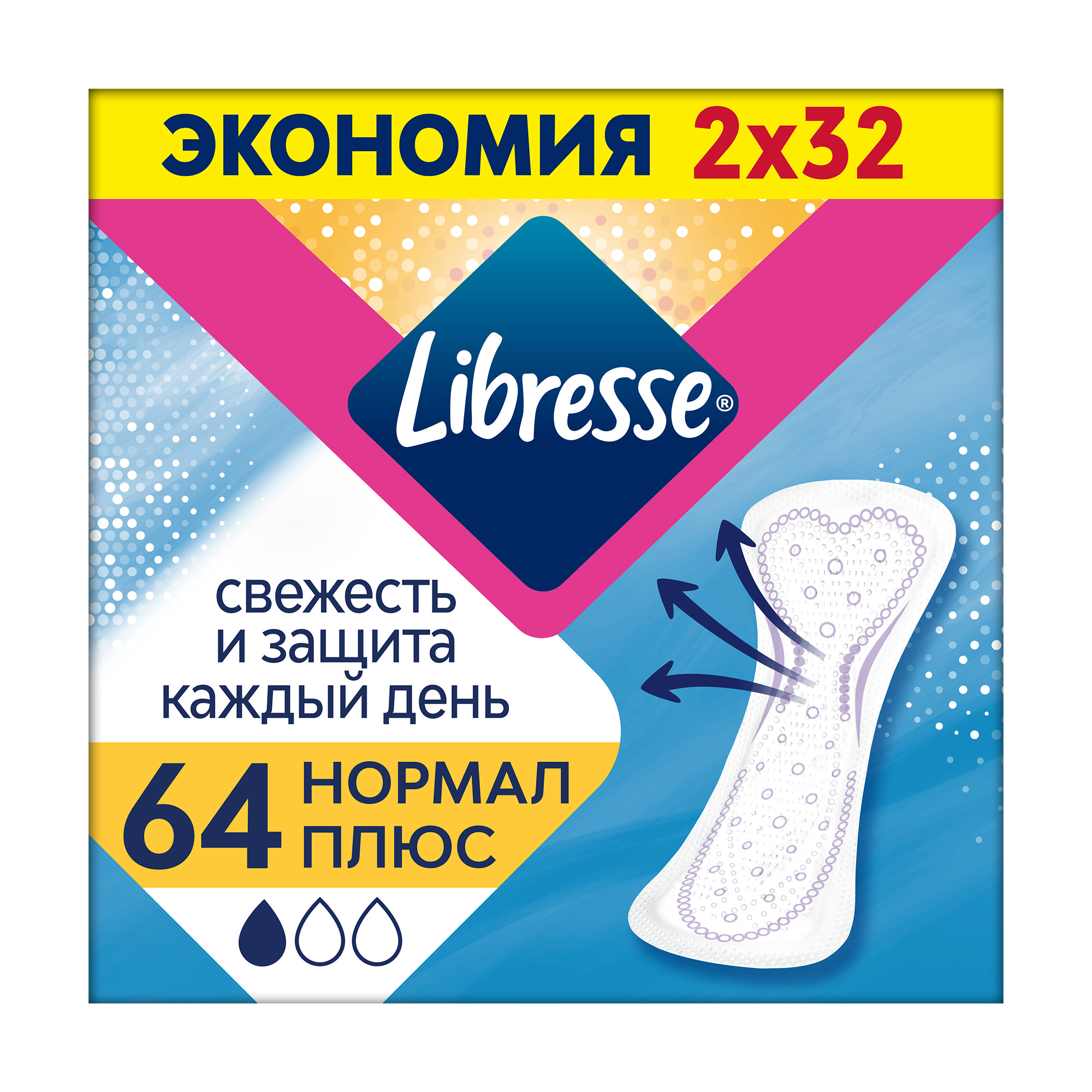 

Уцінка! Щоденні прокладки Libresse Daily Fresh Plus Normal, 64 шт