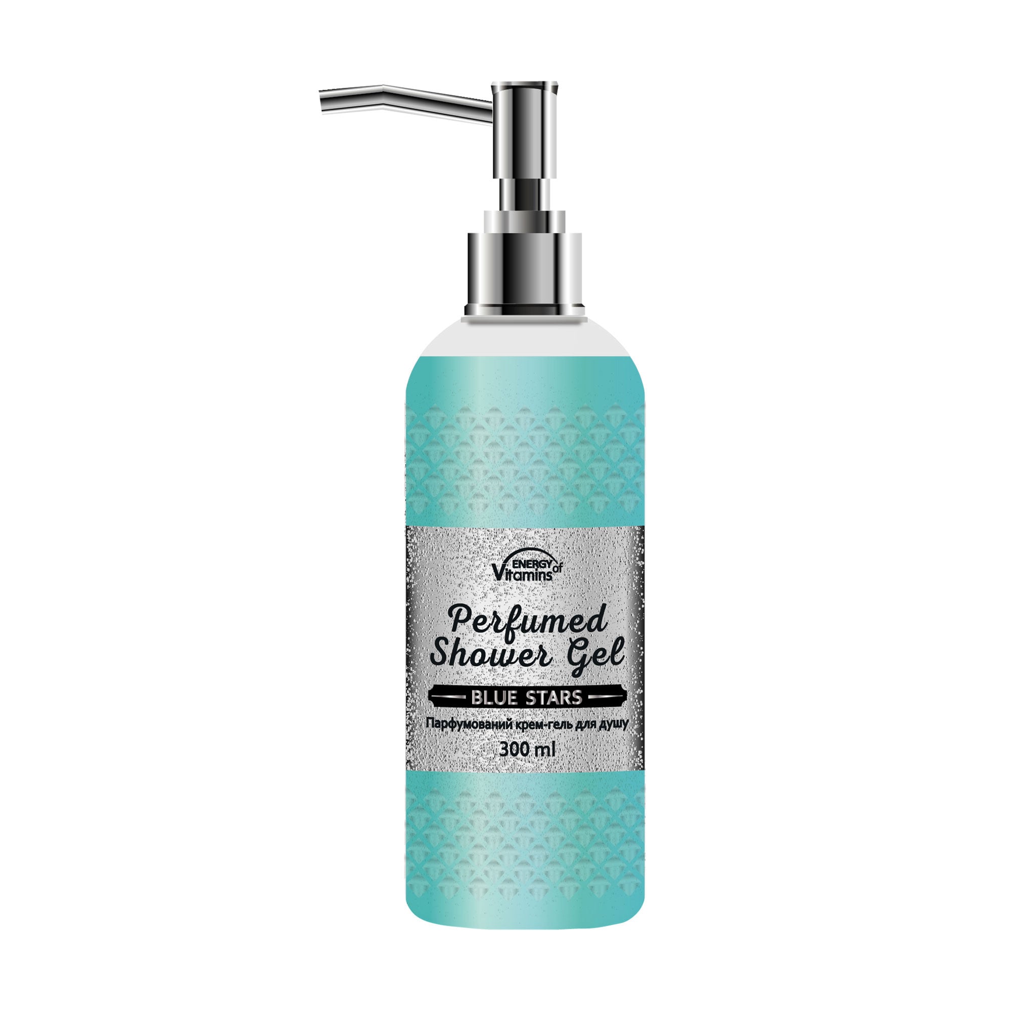 Парфумований гель для душу ENERGY of Vitamins Perfumed Blue Stars, 300 мл
