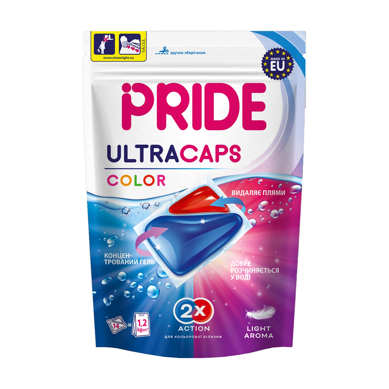 

Уцінка! Капсули для прання Pride Ultra Caps Color, 14 циклів прання, 14 шт