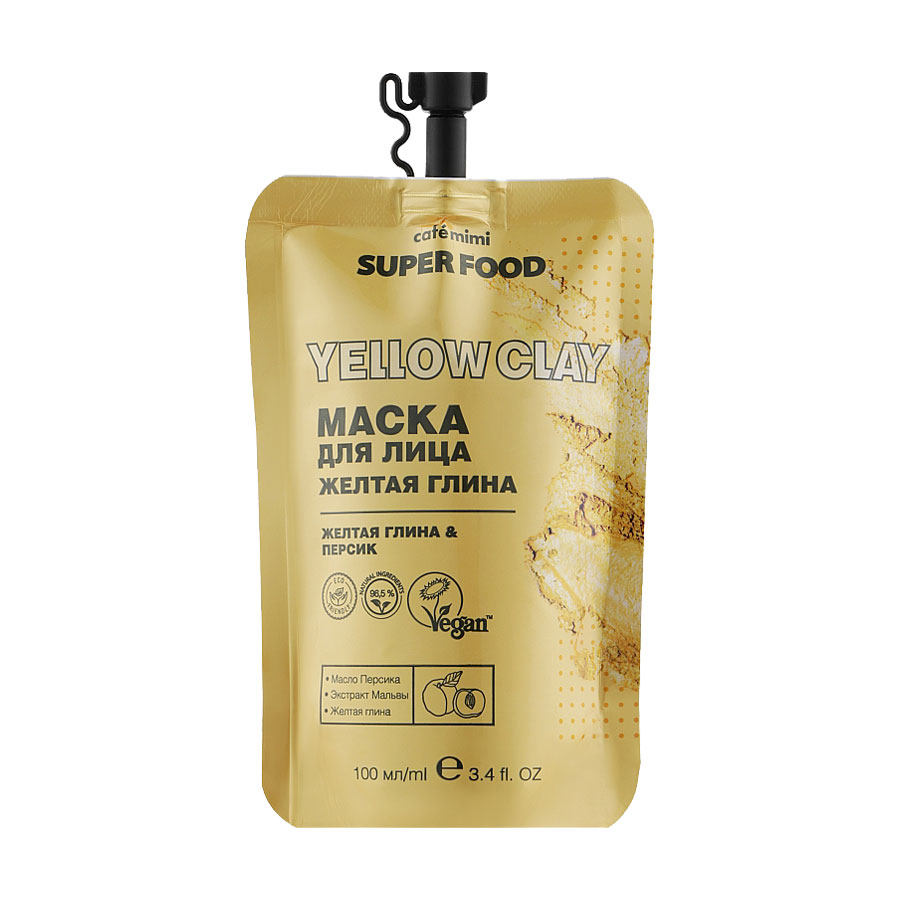 

Маска для обличчя Cafe Mimi Super Food Yellow Clay Жовта глина та персик, 100 мл