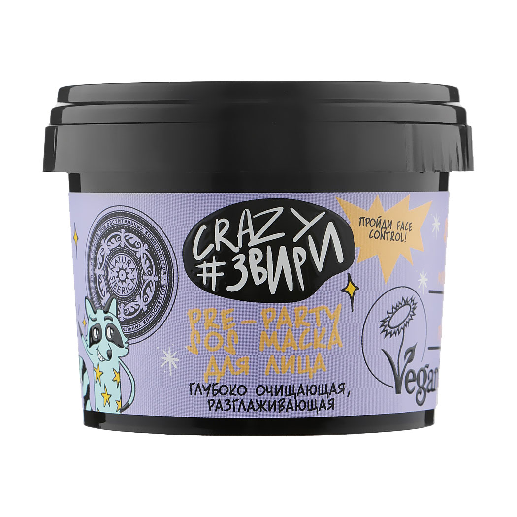 

Глибокоочищувальна маска для обличчя Natura Siberica Crazy Звири Pre-party SOS Єнот потаскун, розгладжувальна, 100 мл