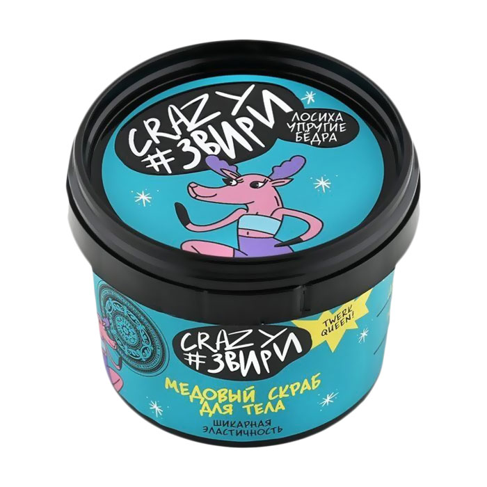

Медовий скраб для тіла Natura Siberica Crazy Звири Лосиця пружні стегна Шикарна еластичність, 100 мл