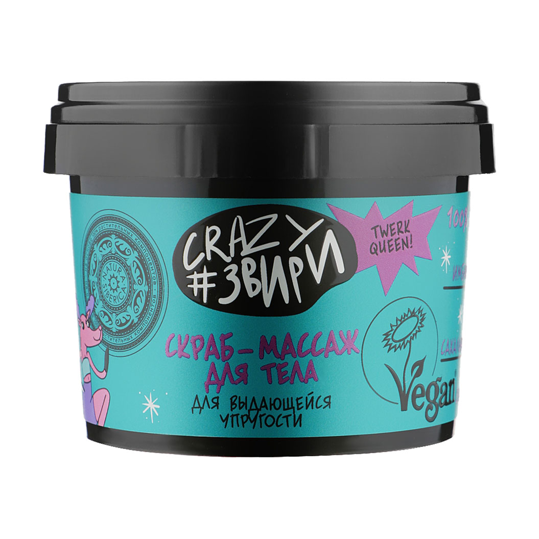 

Скраб-масаж для тіла Natura Siberica Crazy Звири Лосиця пружні стегна Для видатної пружності, 100 мл