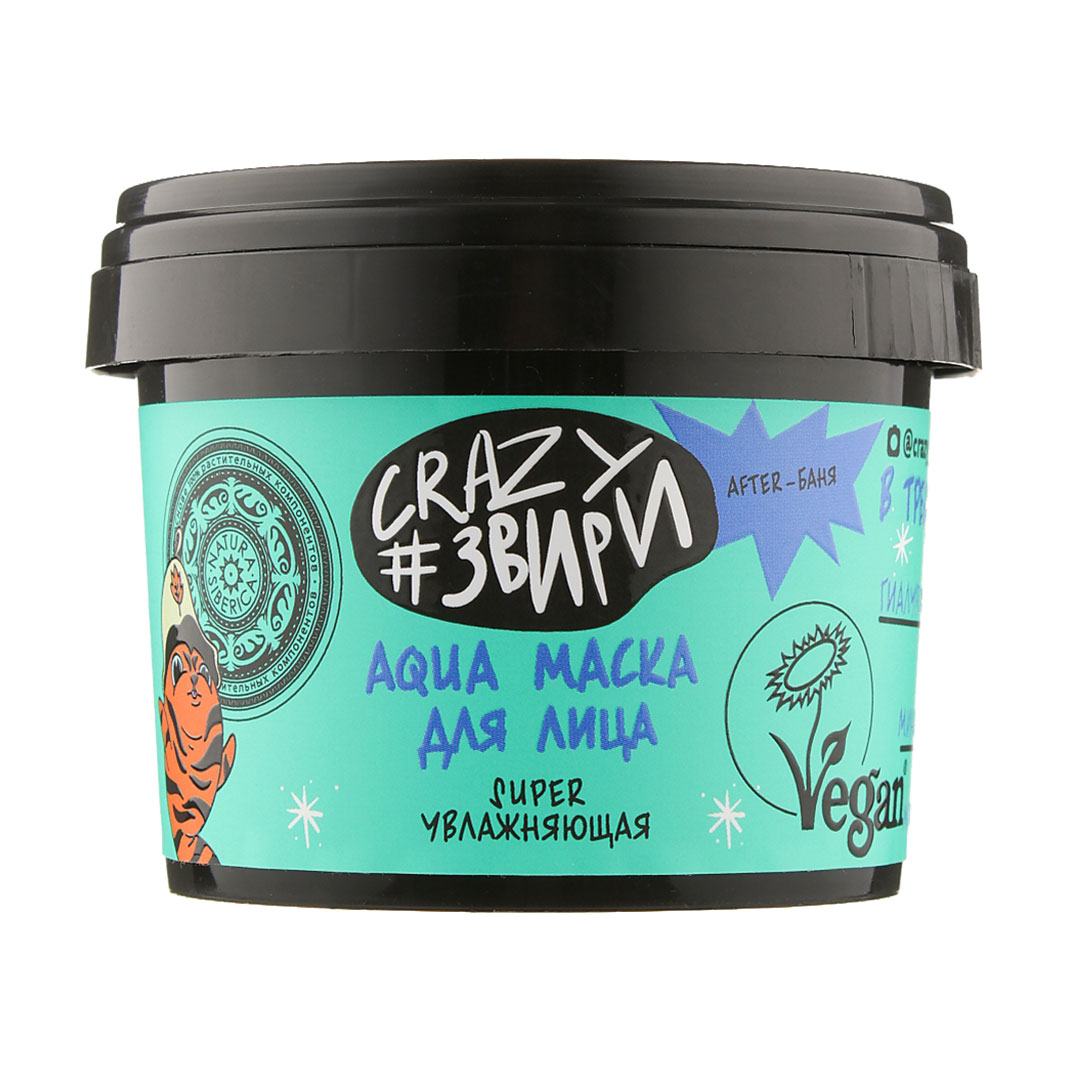 

Зволожувальна маска для обличчя Natura Siberica Crazy Звири Aqua Super Тигрюлень, 100 мл