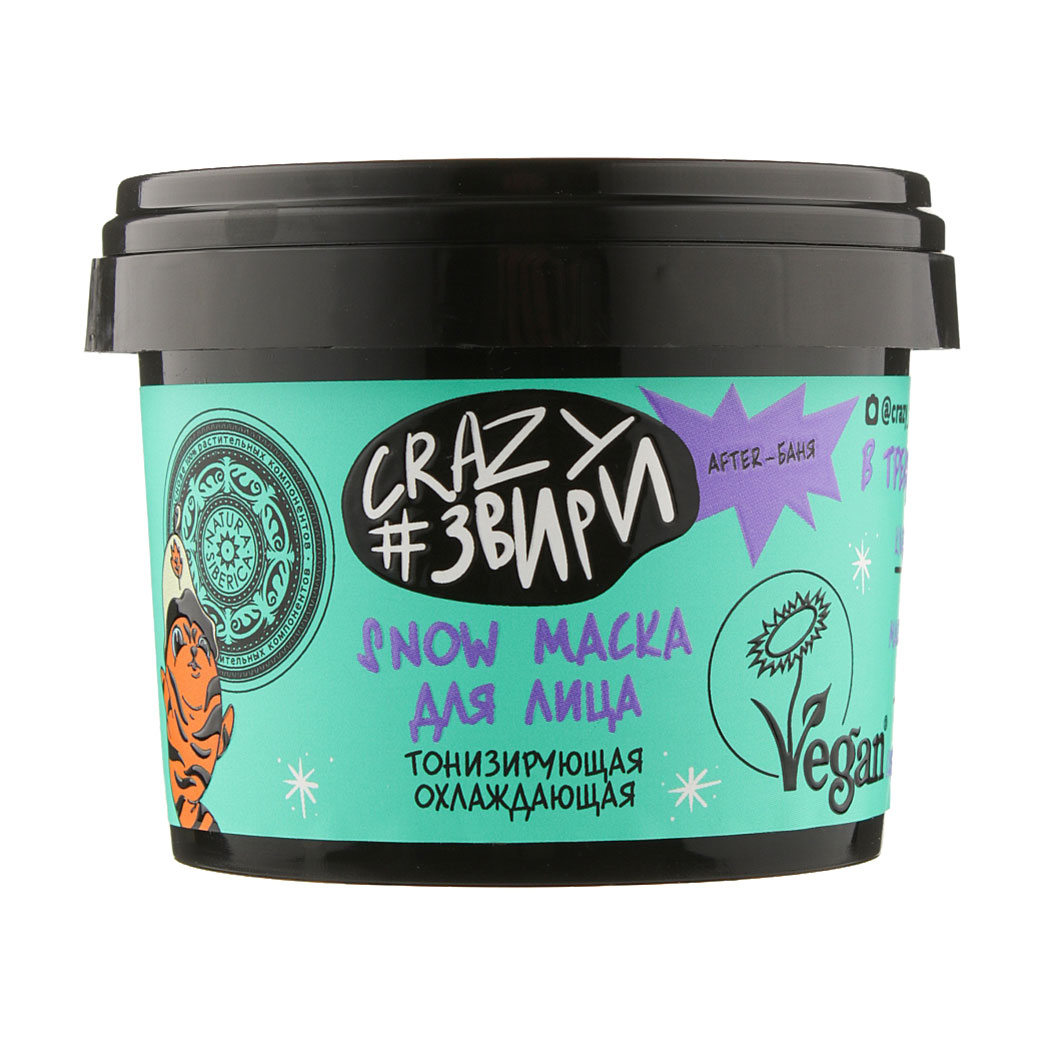 

Тонізувальна маска для обличчя Natura Siberica Crazy Звири Snow Тигрюлень, охолоджувальна, 100 мл