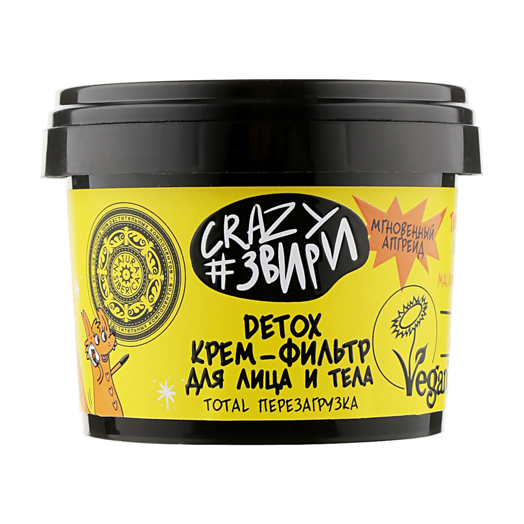 

Крем-фільтр для обличчя та тіла Natura Siberica Crazy Звири Турбобілка Detox Total перезавантаження, 100 мл