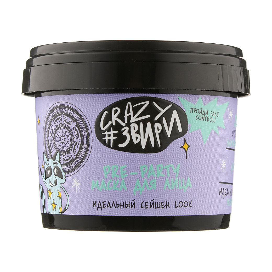 

Маска для обличчя Natura Siberica Crazy Звири Pre-party Єнот потаскун Ідеальний сейшен look, 100 мл