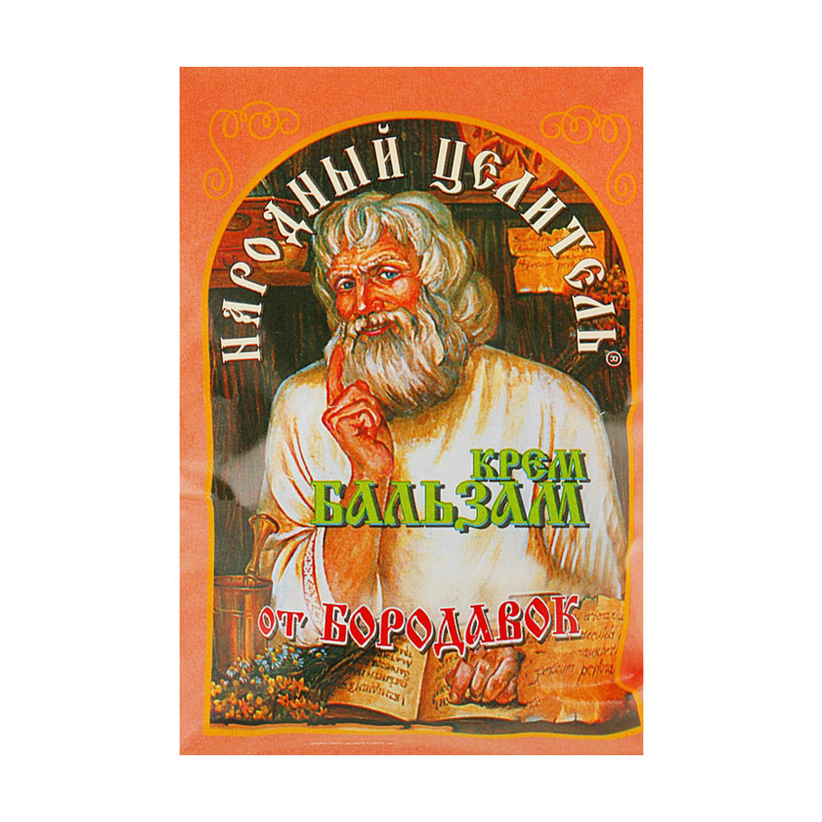 

Крем-бальзам Народный Целитель проти бородавок та папілом, 10 г