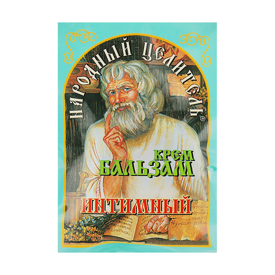 

Крем-бальзам Народный Целитель Інтимний, 10 г