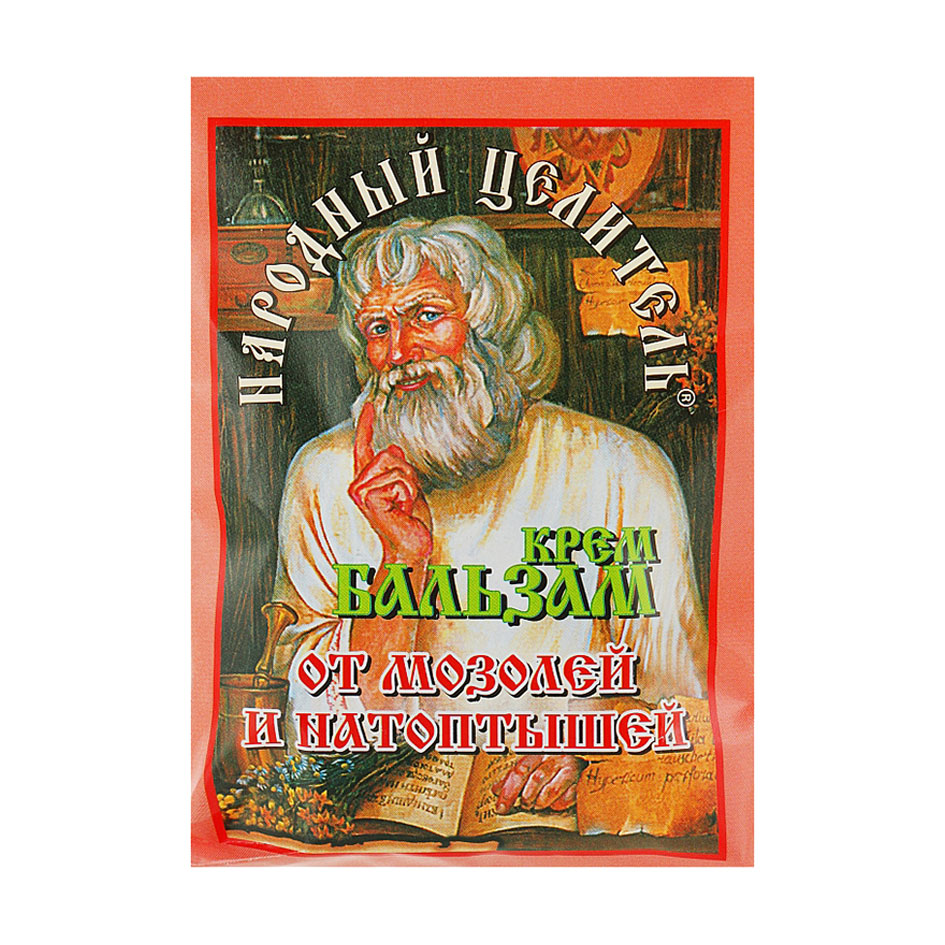 

Крем-бальзам Народный Целитель проти мозолів та натоптнів, 10 г