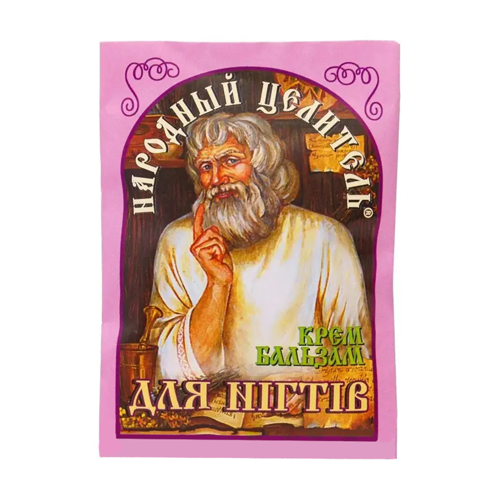 

Крем-бальзам Народный Целитель для нігтів та кутикул, 10 г