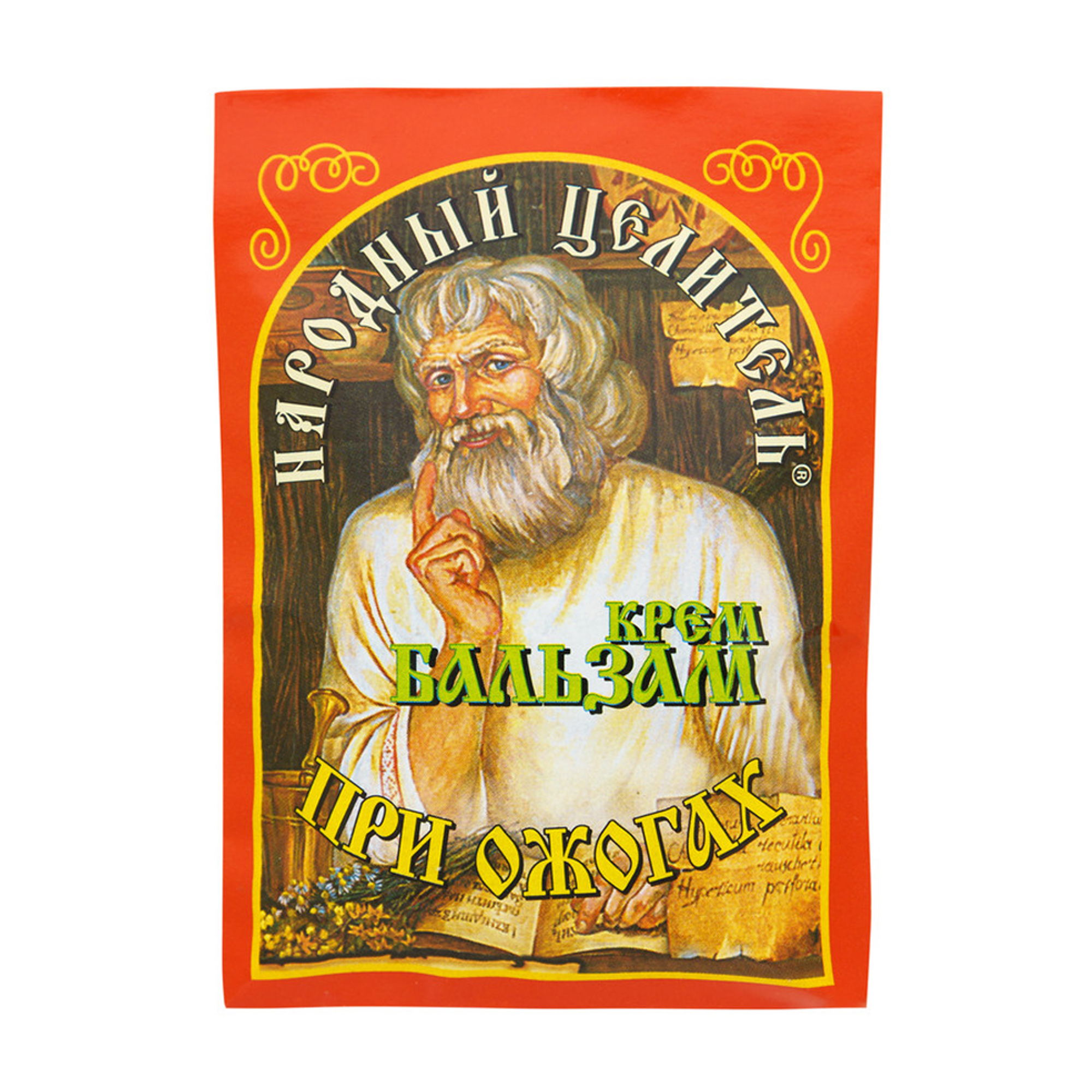 

Уцінка! Крем-бальзам Народный Целитель при опіках, 10 г