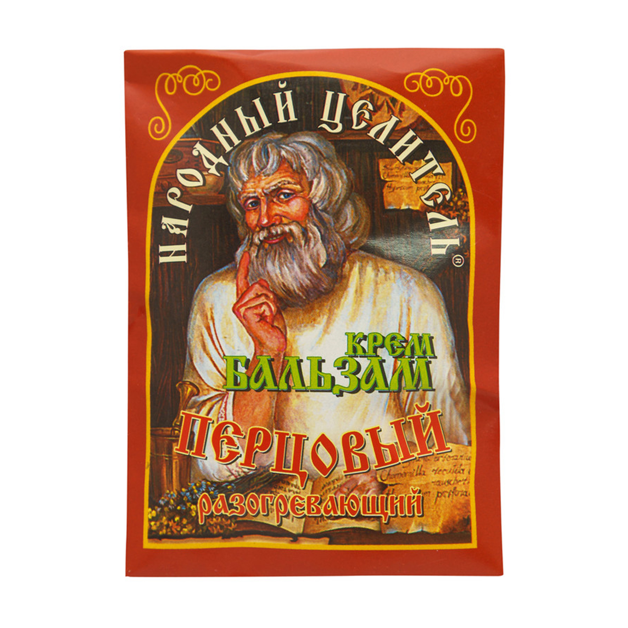 

Крем-бальзам Народный Целитель Перцевий, розігрівальний, 10 г