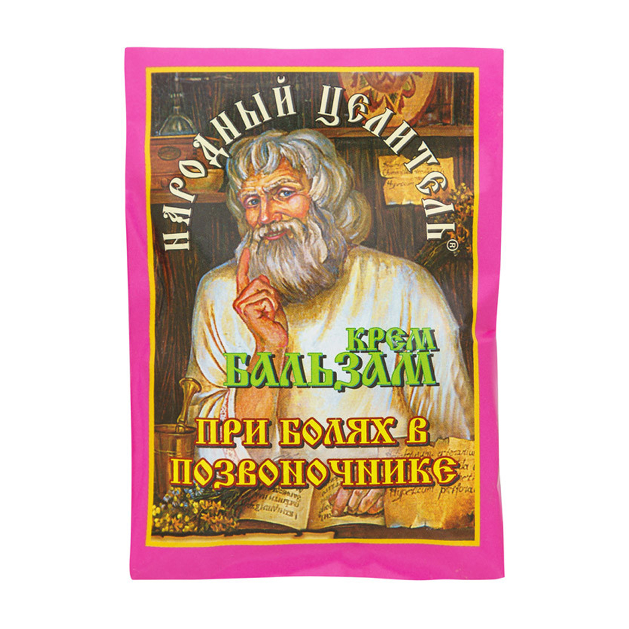 

Крем-бальзам Народный Целитель при болях у хребті, 10 г