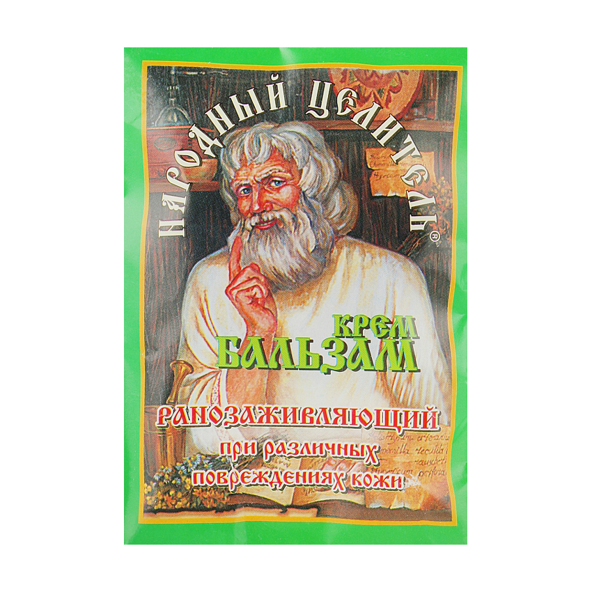 

Крем-бальзам Народный Целитель ранозагоювальний, при різних пошкодженнях шкіри, 10 г